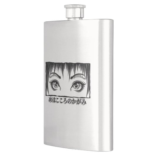 Ogen, het venster naar de soep, Manga-illustratie Flacon (Links)