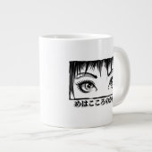 Ogen, het venster naar de soep, Manga-illustratie Grote Koffiekop (Voorkant rechts)