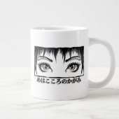 Ogen, het venster naar de soep, Manga-illustratie Grote Koffiekop (Rechts)