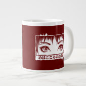 Ogen, het venster naar de soep, Manga-illustratie Grote Koffiekop (Voorkant rechts)