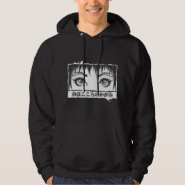 Ogen, het venster naar de soep, Manga-illustratie Hoodie