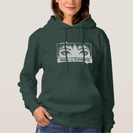 Ogen, het venster naar de soep, Manga-illustratie Hoodie