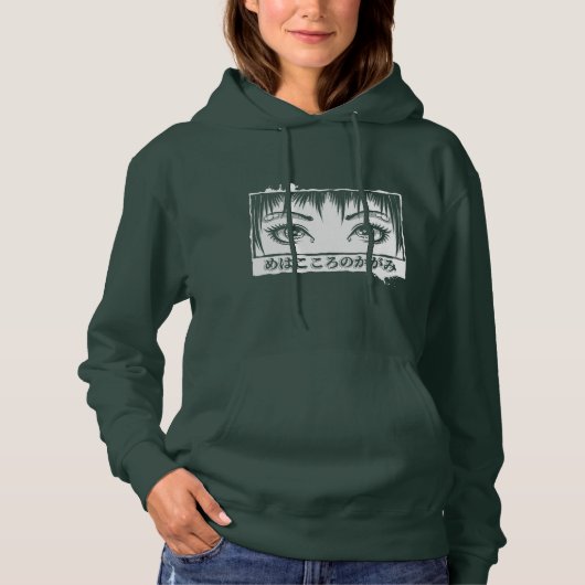 Ogen, het venster naar de soep, Manga-illustratie Hoodie (Voorkant)