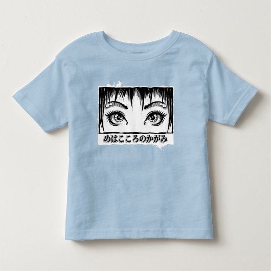 Ogen, het venster naar de soep, Manga-illustratie Kinder Shirts (Voorkant)