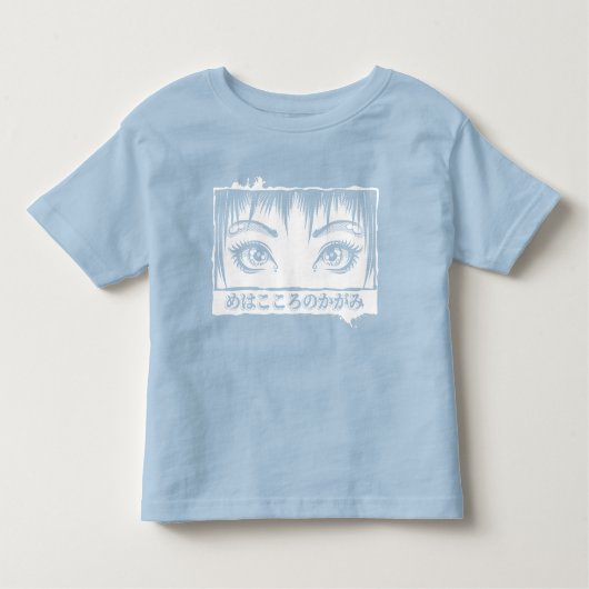 Ogen, het venster naar de soep, Manga-illustratie Kinder Shirts (Voorkant)