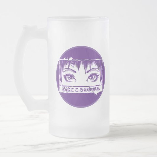 Ogen, het venster naar de soep, Manga-illustratie Matglas Bierpul (Links)