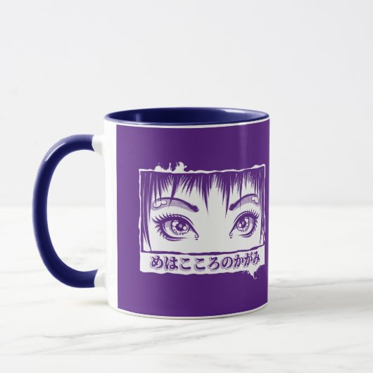 Ogen, het venster naar de soep, Manga-illustratie Mok (Links)