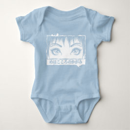 Ogen, het venster naar de soep, Manga-illustratie Romper