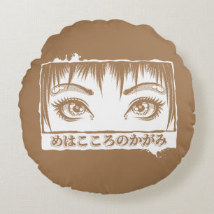 Ogen, het venster naar de soep, Manga-illustratie Rond Kussen