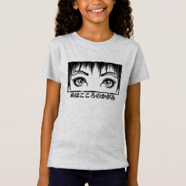 Ogen, het venster naar de soep, Manga-illustratie T-shirt