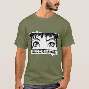 Ogen, het venster naar de soep, Manga-illustratie T-shirt