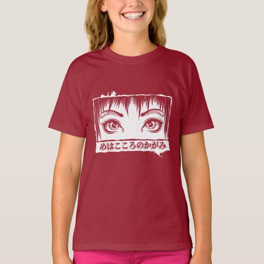 Ogen, het venster naar de soep, Manga-illustratie T-shirt (Voorkant)