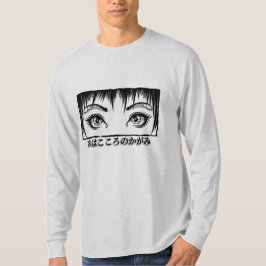 Ogen, het venster naar de soep, Manga-illustratie T-shirt