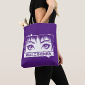 Ogen, het venster naar de soep, Manga-illustratie Tote Bag (Dichtbij)