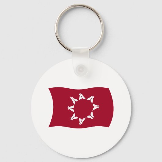 Oglala Lakota Vlag Sleutelhanger (Voorkant)