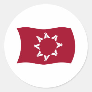 Oglala Lakota Vlag Sticker