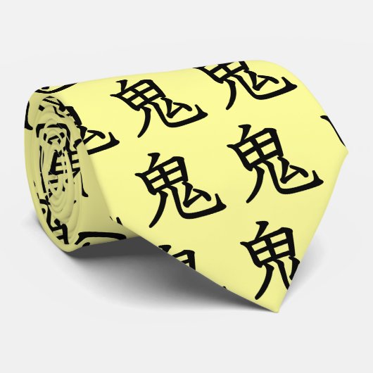 Ogre Stropdas (Opgerold)