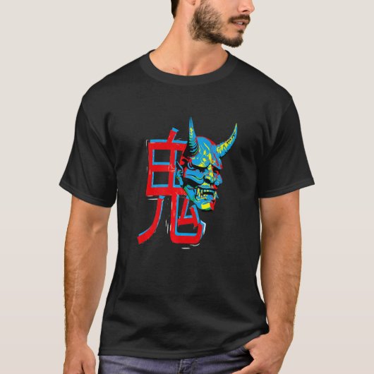 Ogre uit de Japanse Folklore T-shirt (Voorkant)