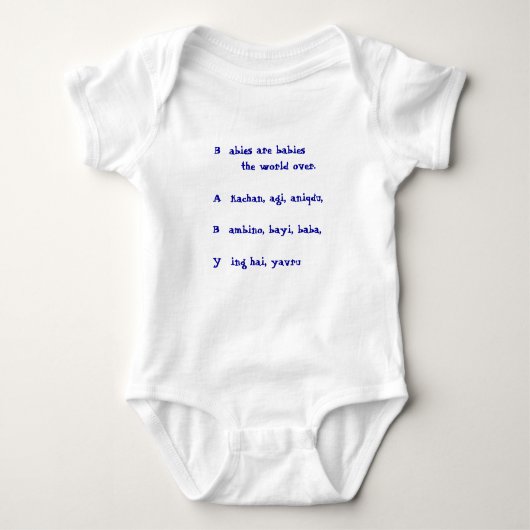 OH BABY! Jongen kruiper Romper (Voorkant)