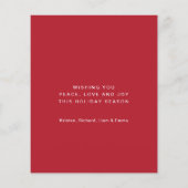 Oh Deer wat een jaar kerstfeestdag (Achterkant)