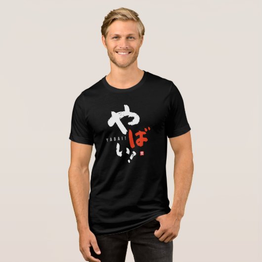 Oh nee! [Internationaal > Japans] Tri-Blend Shirt (Voorkant volledig)