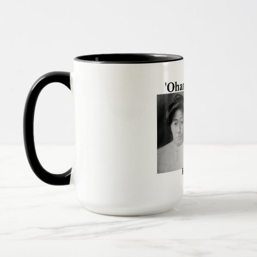 Ohana Marciel Black 15 oz Ringer Mok (Links)