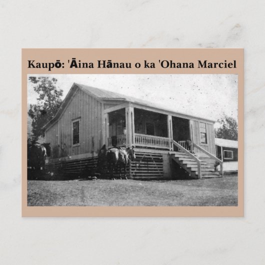 Ohana Marciel Briefkaart (Voorkant)