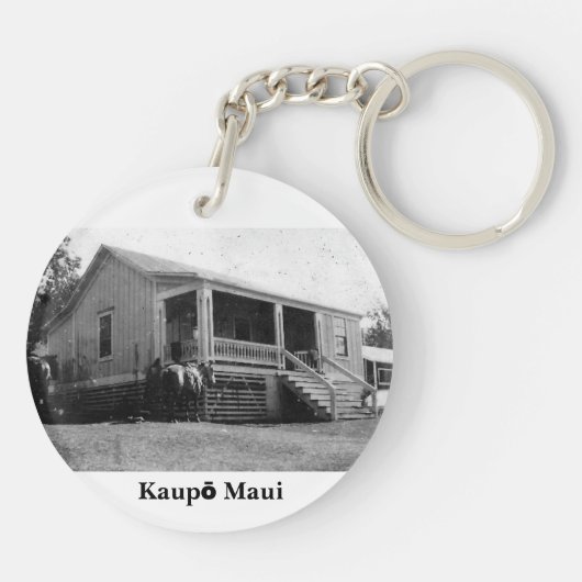 Ohana Marciel Circle (dubbelzijdig) Sleutelhanger (Achterkant)