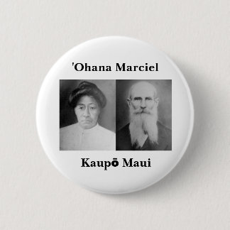 Ohana Marciel Classic Button