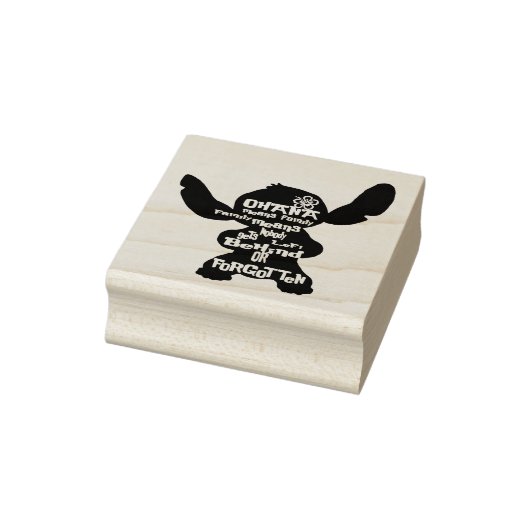 Ohana Rubberstempel (Stempel)