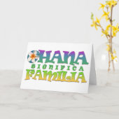 Ohana significant familia - All Occasion Blank Car Kaart (Gele Bloem)