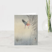 Ohara Kosen Kingfisher Gevist - Blank Kaart (Voorkant)
