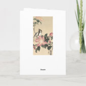 Ohara Koson, Bird and Pink Flowers - Birthday Kaart (Achterkant)