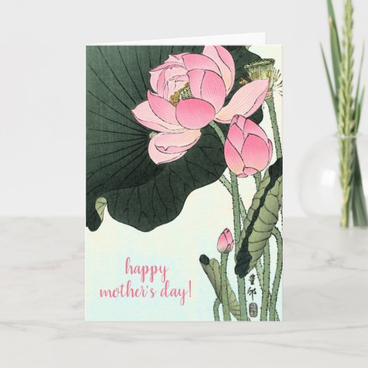 Ohara Koson, Japanse Kunst: Roze Lotus Moederdag Kaart (Voorkant)