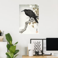 Ohara Koson Kraai op Kersenbloesemtak Kunst