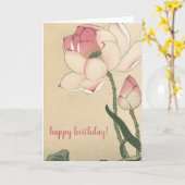 Ohara Koson, Lotus Flower - Japanse kunstdag Kaart (Gele Bloem)