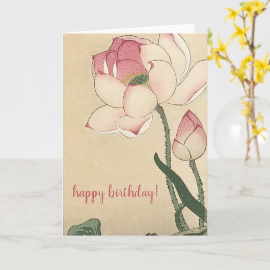 Ohara Koson, Lotus Flower - Japanse kunstdag Kaart (Gele Bloem)