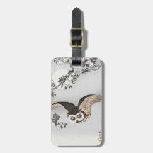 Ohara Koson Ooruishavik met kersenbloesem en maan