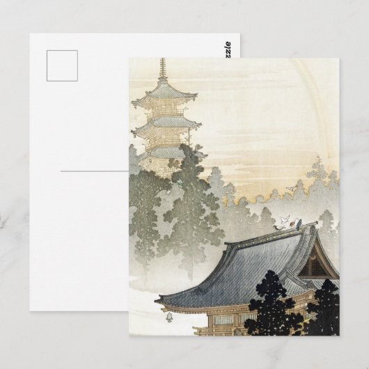 Ohara Koson Pagoda en Rainbow-Poster Briefkaart (Voorkant / Achterkant)
