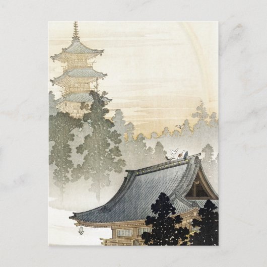 Ohara Koson Pagoda en Rainbow-Poster Briefkaart (Voorkant)