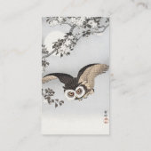 Ohara Koson Scops Uil Kersenbloesems & Maan Visitekaartje (Achterkant)