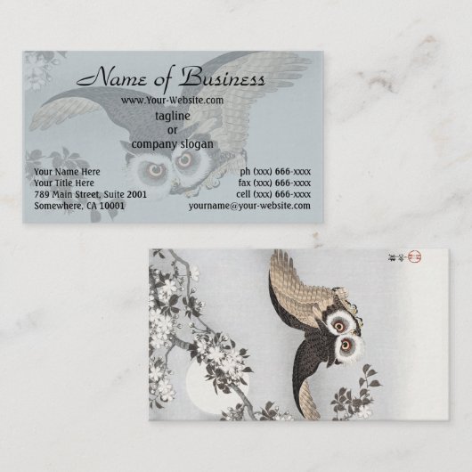 Ohara Koson Scops Uil Kersenbloesems & Maan Visitekaartje (Voorkant / Achterkant)