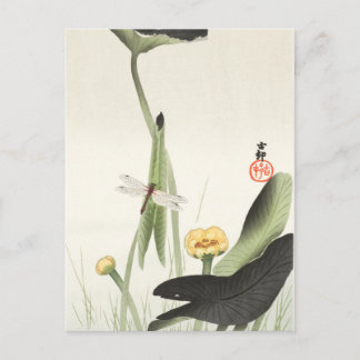 ohara koson's Japanse schilderende briefkaart,小 邨 Briefkaart