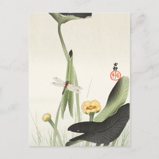 ohara koson's Japanse schilderende briefkaart,小 邨  Briefkaart (Voorkant)