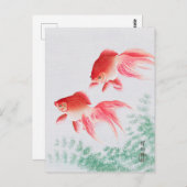 ohara koson's Japanse schilderende briefkaart,小 邨  Briefkaart (Voorkant / Achterkant)