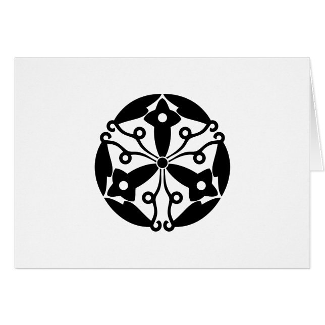 Ohgimachi Forsythia (Voorkant Horizontaal)