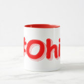 "#Ohio " Cute Design. Bestel nu Mok (Midden)