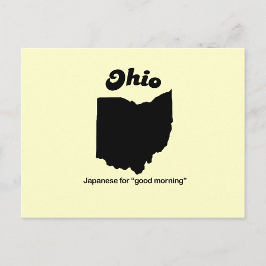 Ohio Motto - Japans voor goedemorgen Briefkaart (Voorkant)