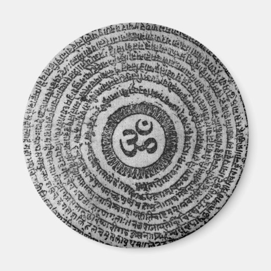 ohm magneet (Voorkant)