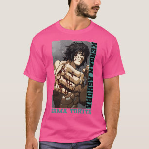 Ohma Tokita - Kengan Ashura T-shirt